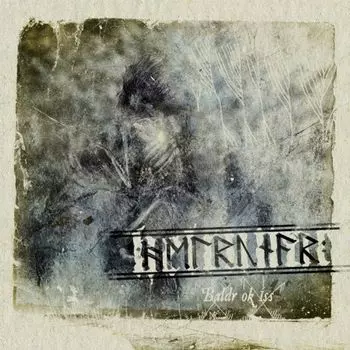 Диск CD Baldr Ok ss - Helrunar