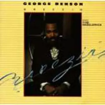 Диск CD Breezin' - George Benson