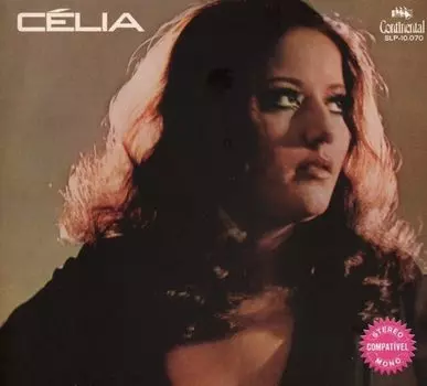 Диск CD Clia - Clia