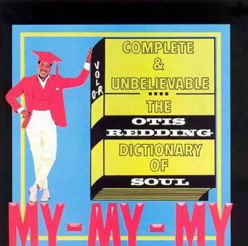 Диск CD Complete & Unbelievable: The Otis Redding Dictionary Of Soul - Otis Redding