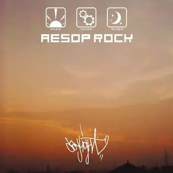 Диск CD Daylight EP - Aesop Rock
