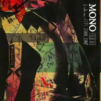 Диск CD Gone A Collection of EP's 2000 _ 2007 - MONO