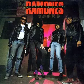 Диск CD Halfway To Sanity - Ramones