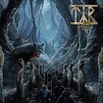 Диск CD Hel - Tr