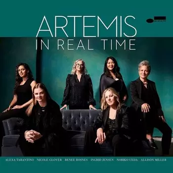 Диск CD In Real Time - Artemis