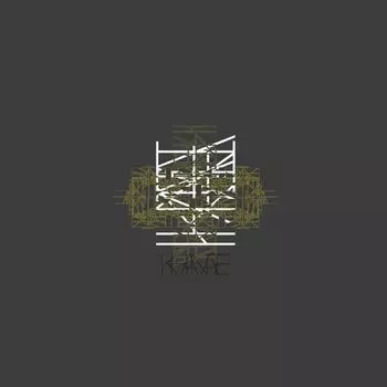 Диск CD Khanate - Khanate