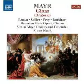 Диск CD Mayr: Gioas - Simon Mayr