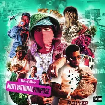 Диск CD Motivational Purpose [Explicit] - Philthy Rich