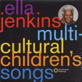 Диск CD Multicultural Songs For Children - Ella Jenkins