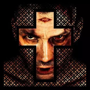 Диск CD Pain Is God - PiG