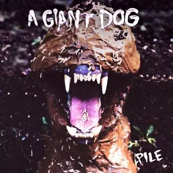 Диск CD Pile - A Giant Dog