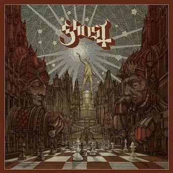 Диск CD Popestar - Ghost