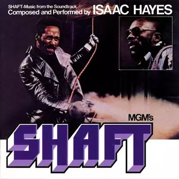 Диск CD Shaft [OST] - Isaac Hayes
