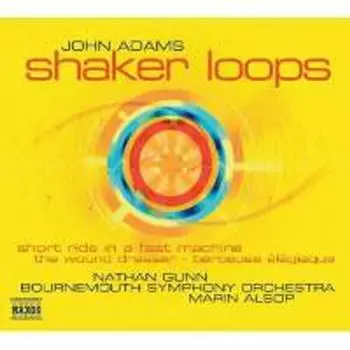 Диск CD Shaker Loops - John Adams