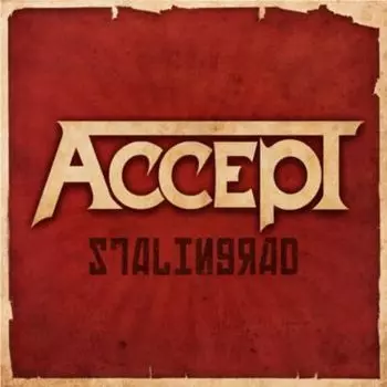 Диск CD Stalingrad - Accept