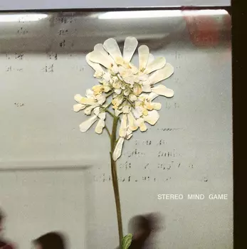 Диск CD Stereo Mind Game - Daughter