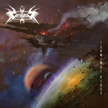 Диск CD Terminal Redux - Vektor