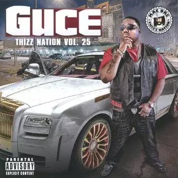 Диск CD Thizz Nation 25 Guce (thizz Ci - Mac Dre