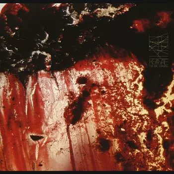 Диск CD To Be Cruel - Khanate