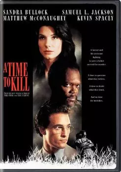 Диск DVD A Time To Kill