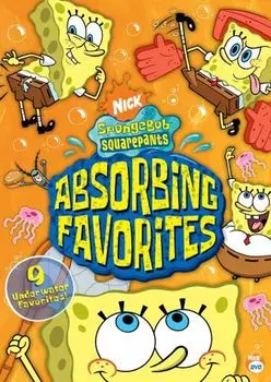 Диск DVD Absorbing Favorites