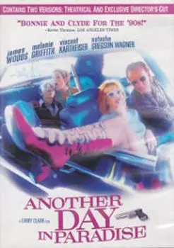Диск DVD Another Day In Paradise