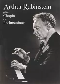 Диск DVD Arthur Rubinstein Plays Chopin