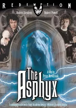Диск DVD Asphyx