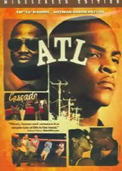 Диск DVD Atl