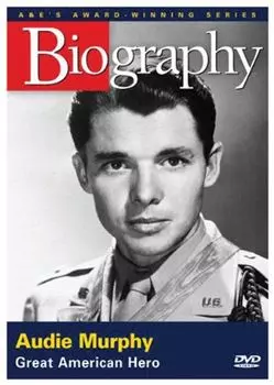 Диск DVD Audie Murphy-Biography
