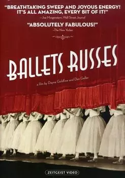 Диск DVD Ballets Russes [2005]