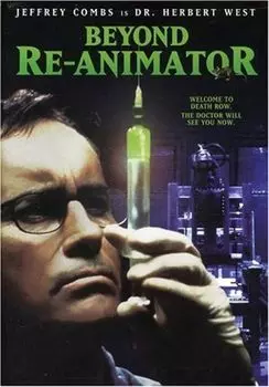 Диск DVD Beyond Re-Animator