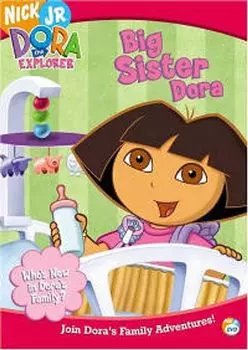 Диск DVD Big Sister Dora