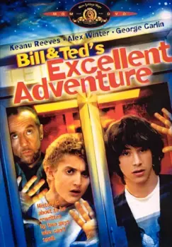 Диск DVD Bill & Ted's Excellent Adventure