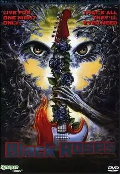 Диск DVD Black Roses