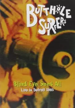 Диск DVD Blind Eye Sees All Live 1985
