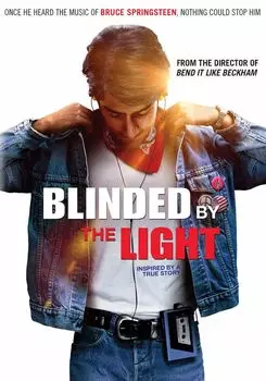 Диск DVD Blinded By The Light
