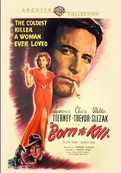 Диск DVD Born To Kill
