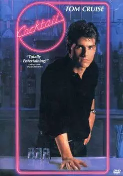 Диск DVD Cocktail