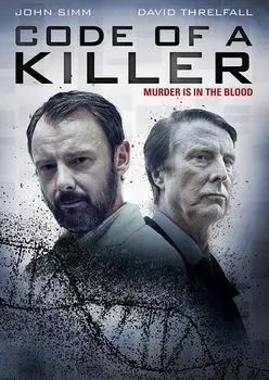 Диск DVD Code Of A Killer