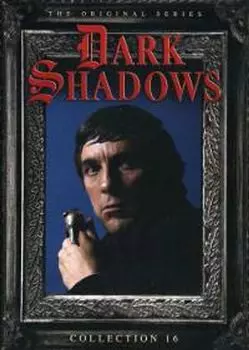 Диск DVD Collection 16