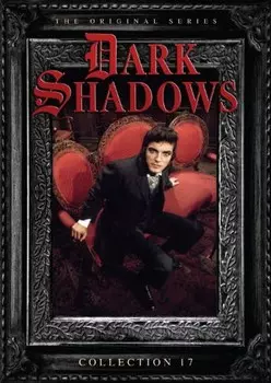 Диск DVD Collection 17
