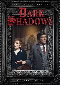 Диск DVD Collection 18