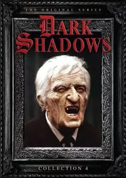 Диск DVD Collection 4