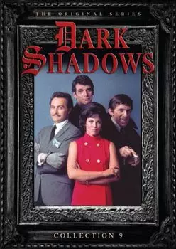 Диск DVD Collection 9