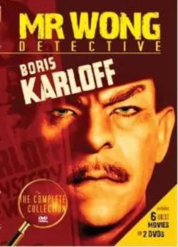 Диск DVD Complete Collection