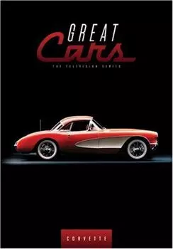 Диск DVD Corvette