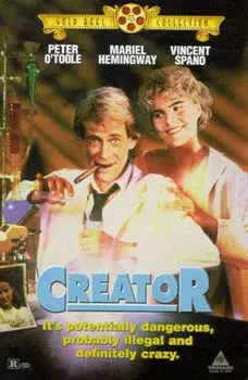 Диск DVD Creator