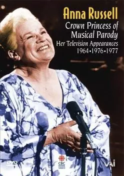 Диск DVD Crown Princess Of Comedy