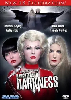 Диск DVD Daughters Of Darkness [1971]